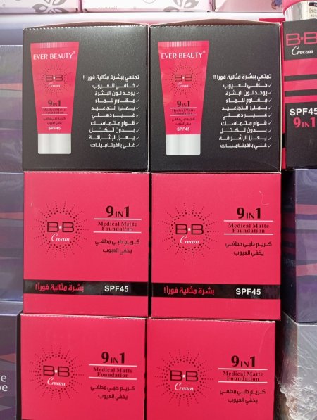 فاونديشن ايفر بيوتي