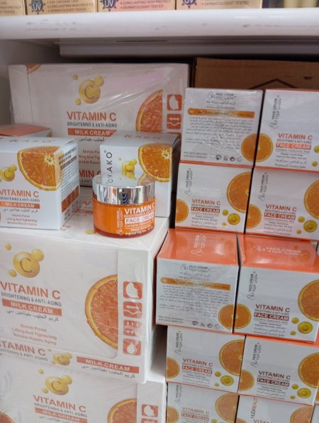 كريم فيتامين سي