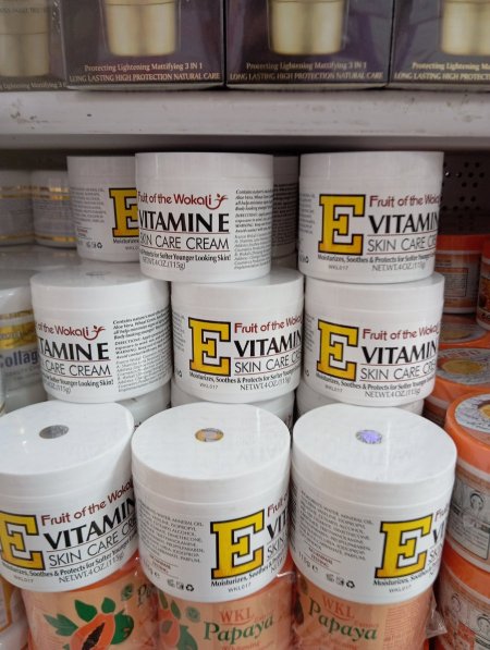 كريم فيتامين E