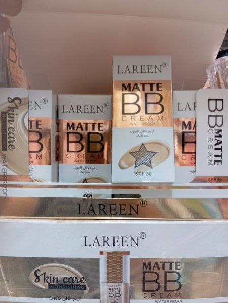 كريم خافي عيوب ضد الماء