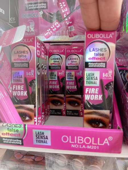 مسكارة منOlibolla