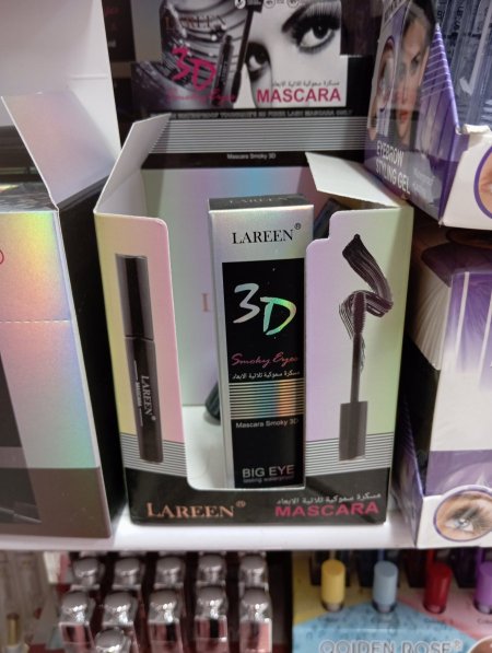 مسكارة لارين 3D