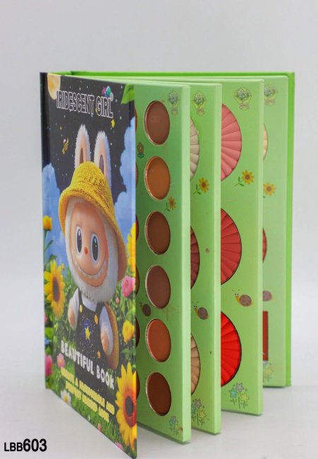 دفتر مكياج لابوبو