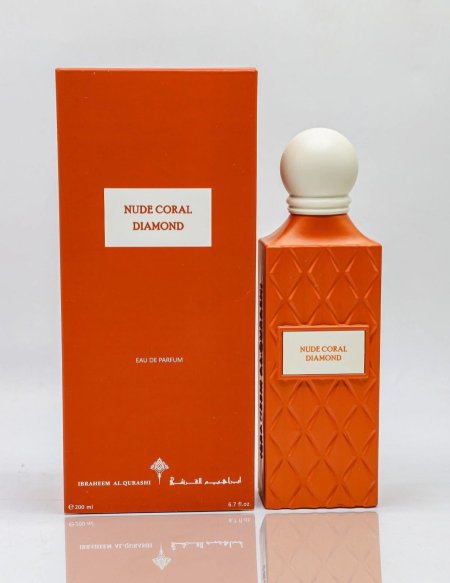 عطر ابراهيم القرشي