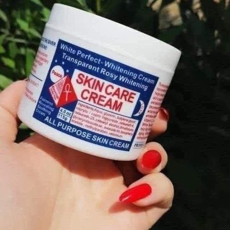 كريم التبييض سكن كير