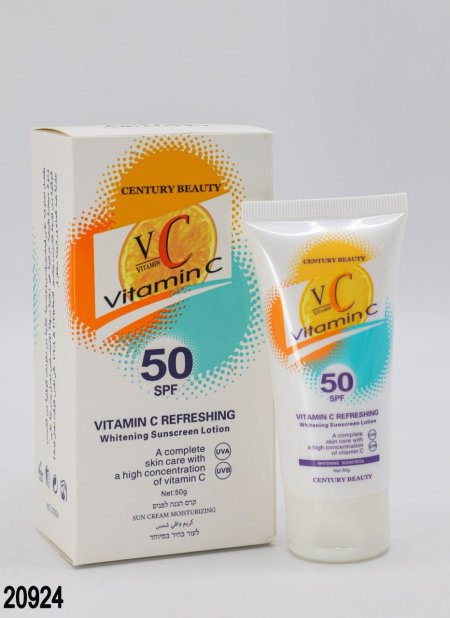 واقي الشمس VC