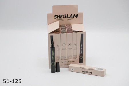 قلم رسم الحاجب شيجلام