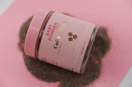 مقشر القهوة