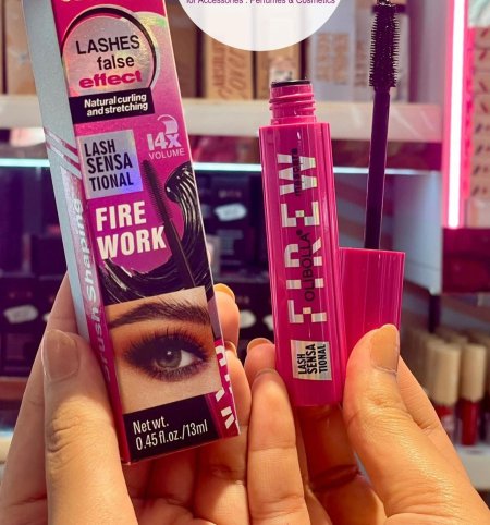 مسكارة منOlibolla