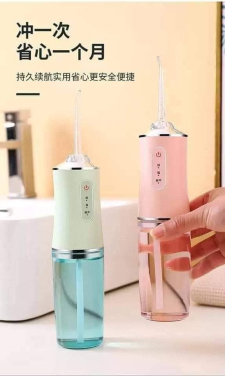 جهاز الخيط المائي