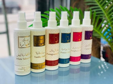 مسك طهارة رش