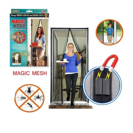 ستارة المنزلية لمنع دخول الحشرات