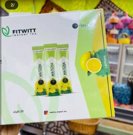 ماتشا ليمون 20 ظرف في العبوة