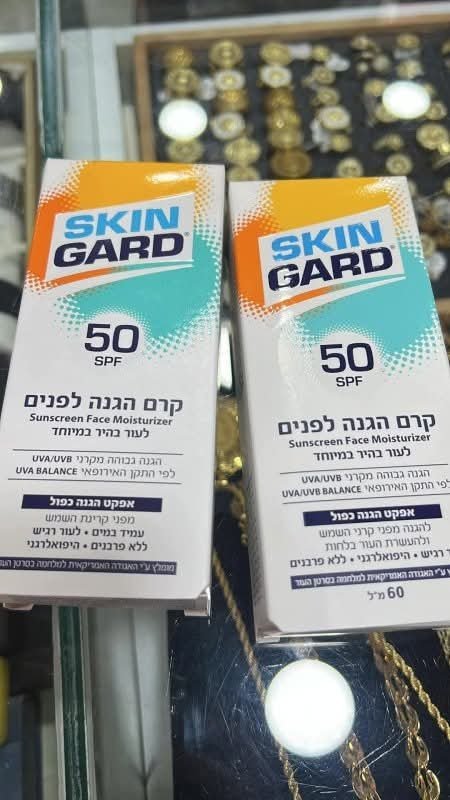 واقي الشمس سكين جارد الأصلي