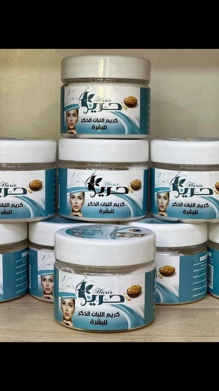 كريم لبان الذكر