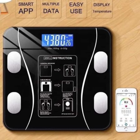 ميزان الكتروني