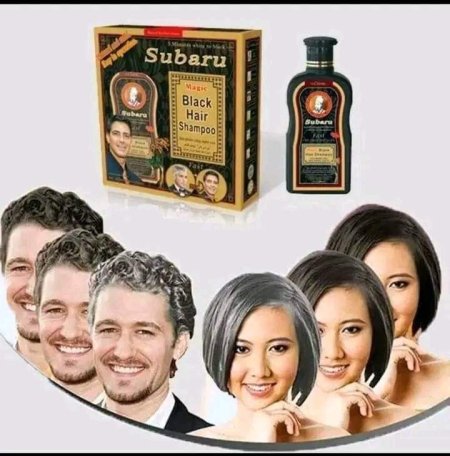 شامبو Subaru 