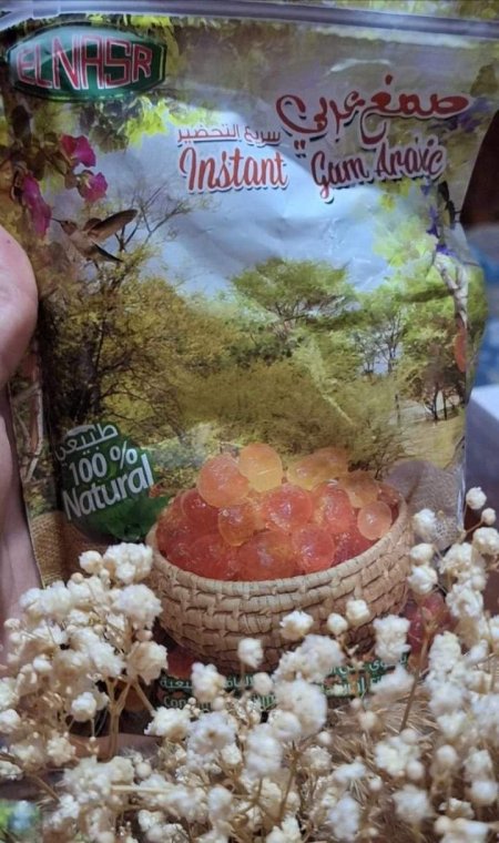 الصمغ العربي 